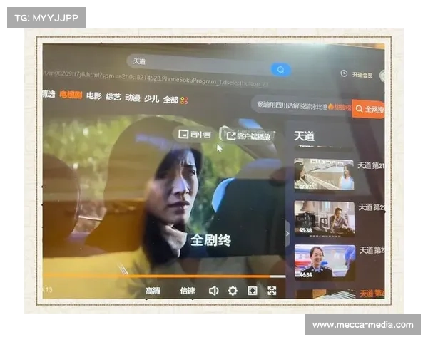 张茹解读杨舒予压力来源：她渴望证明自己不是德不配位的典型